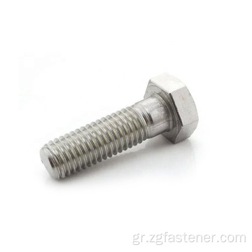 Ανοξείδωτο χάλυβα SUS316 A4-70 Hex Bolt με μισό νήμα DIN931